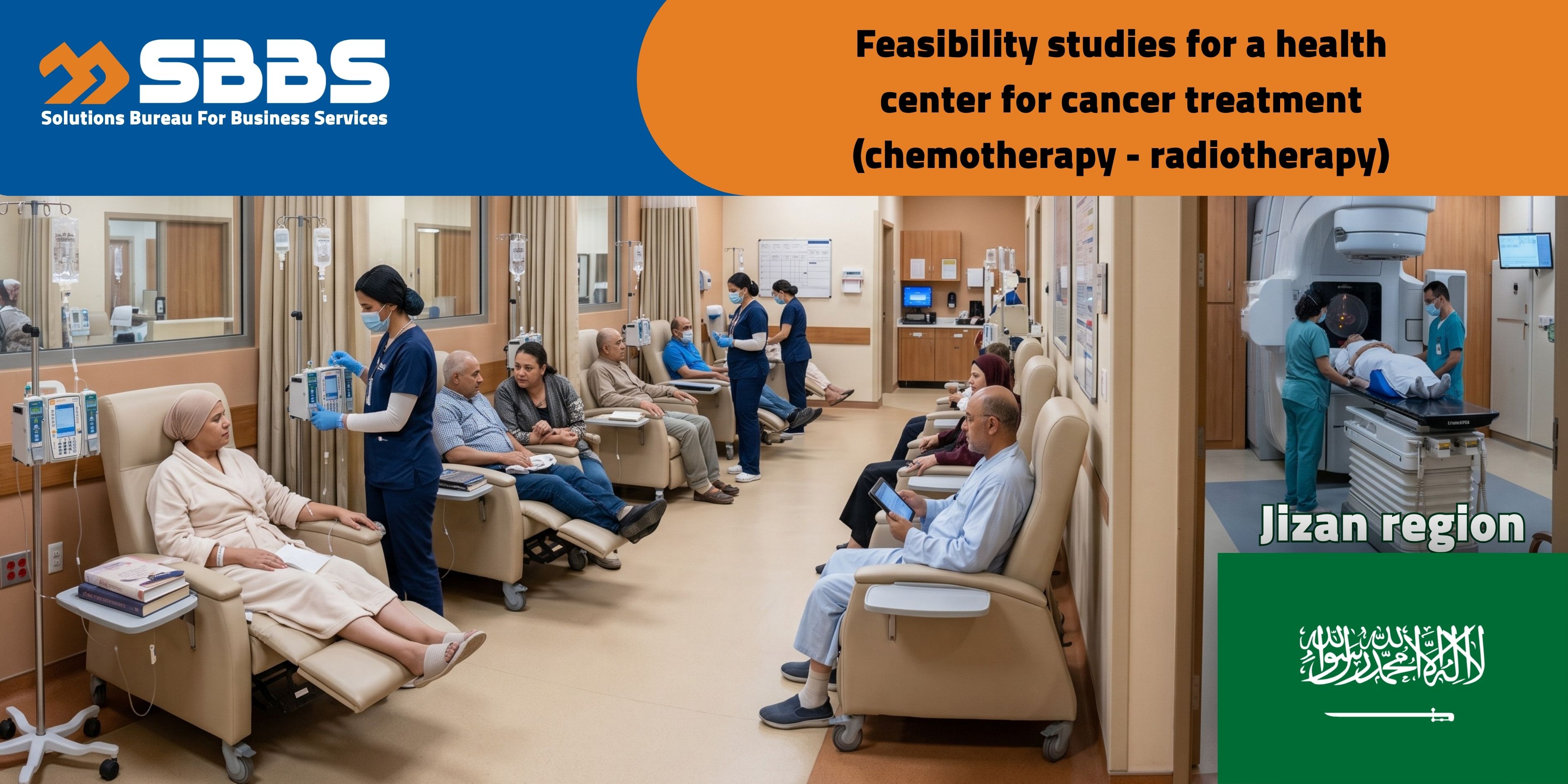 Comprehensive Oncology Center (Chemotherapy & Radiotherapy) (Jizan, KSA 🇸🇦)